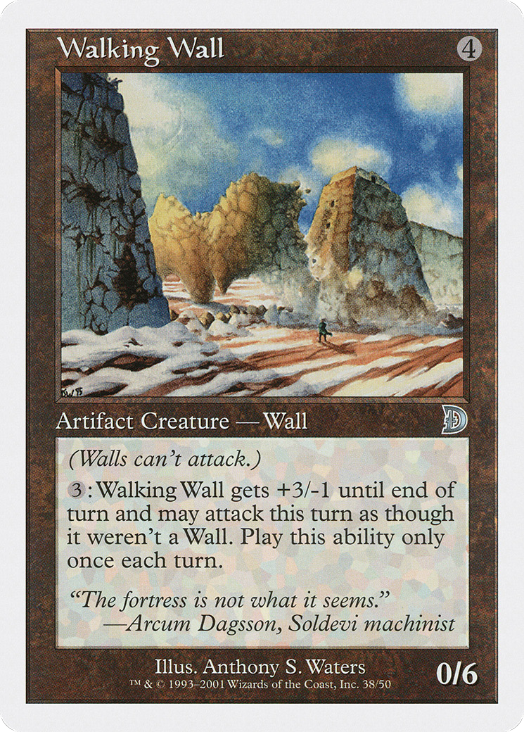 Mur de marche (DKM-038) - Deckmasters