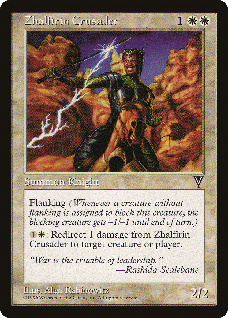 Croisé Zhalfirin (VIS-025) - Visions 