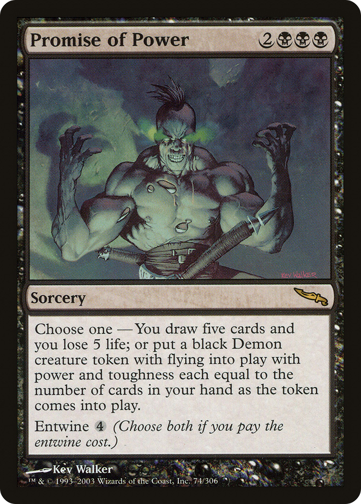 Promesse de puissance (MRD-074) - Mirrodin Foil
