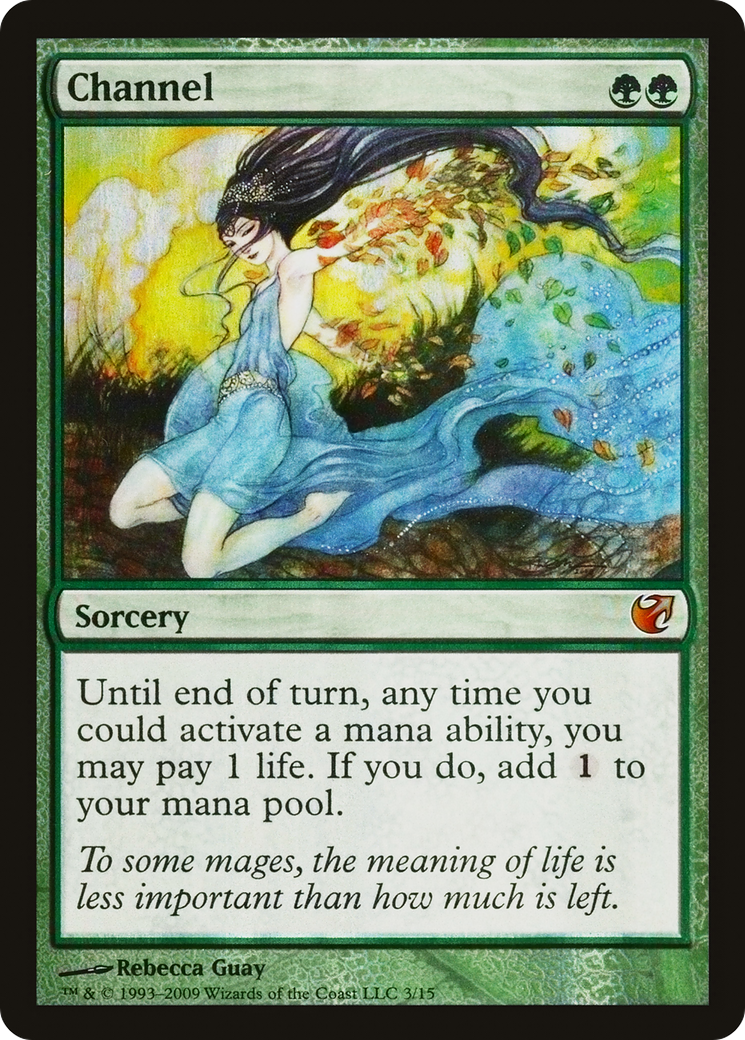 Chaîne (V09-003) - From the Vault : Exiled Foil 