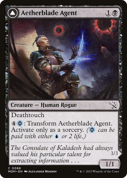 Aetherblade Agent (MOM-088) - March of the Machine Foil