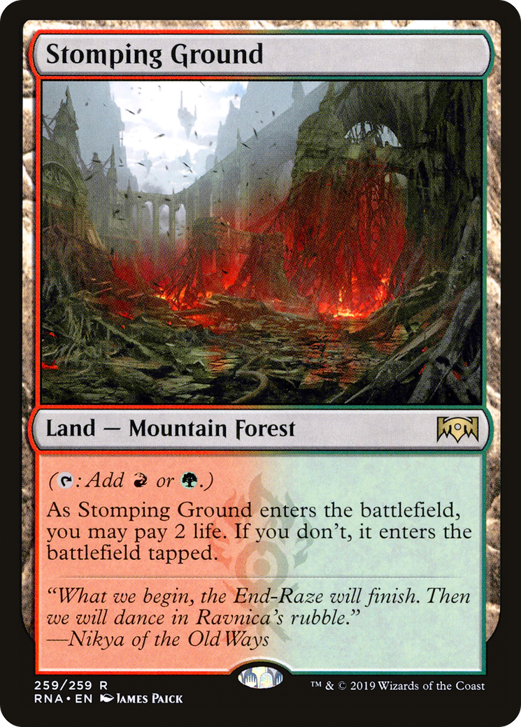 Terrain de jeu (ARN-259) - Allégeance de Ravnica 