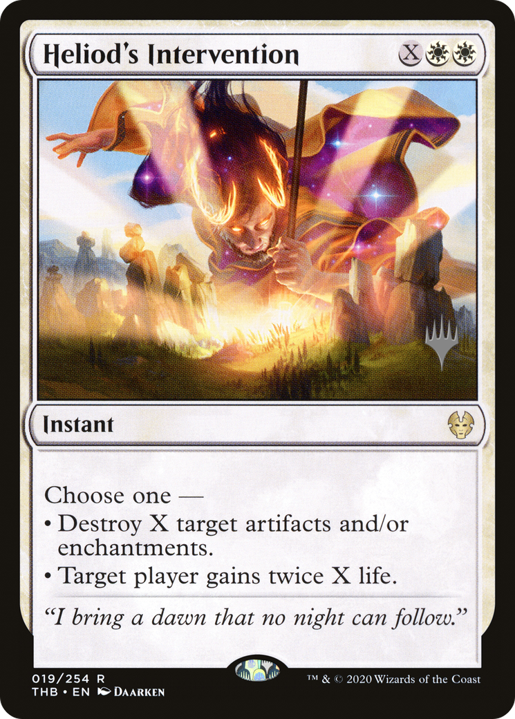Intervention d'Héliode (PTHB-19P) - Promotions Theros Beyond Death