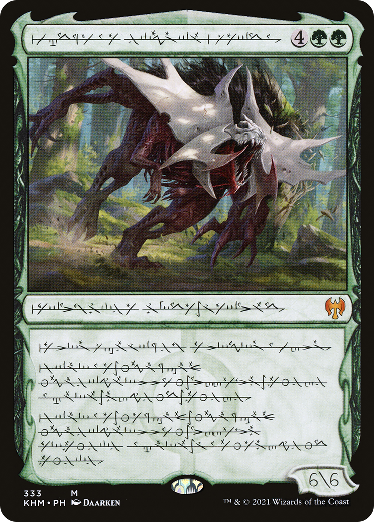 Vorinclex, Monstrous Raider (KHM-333) - Kaldheim : (Vitrine) Foil