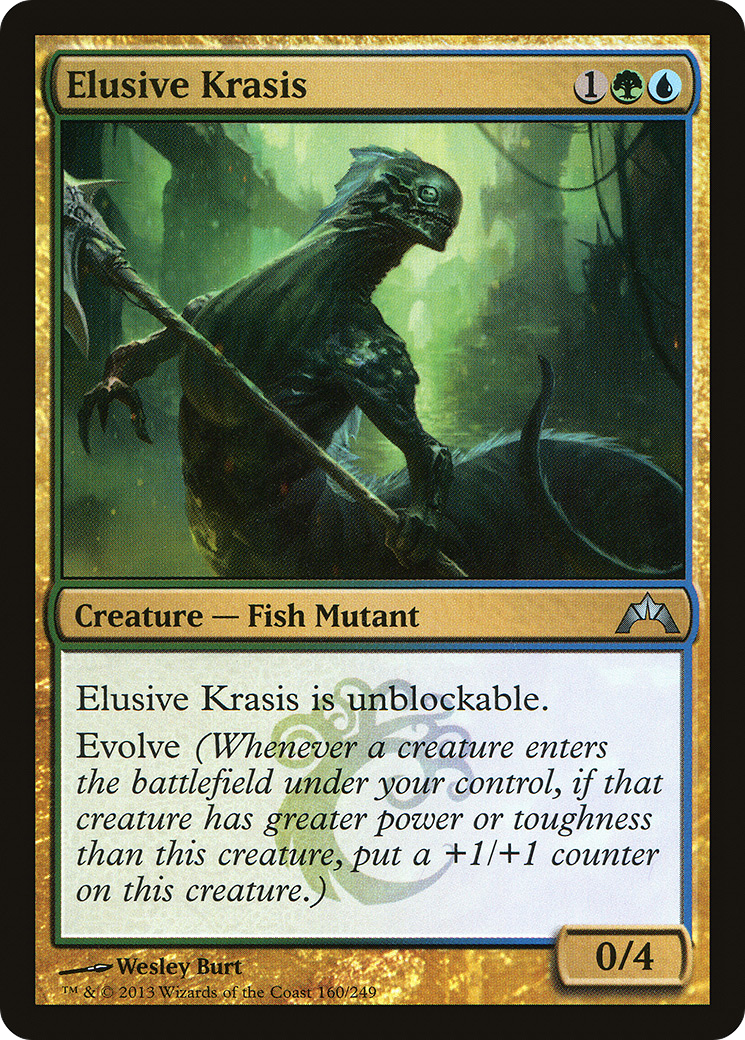 Krasis insaisissable (GTC-160) - Gatecrash