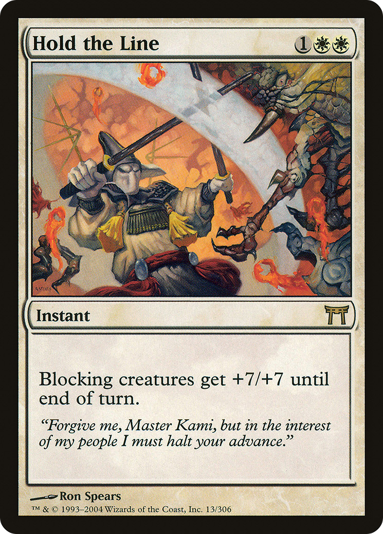 Hold the Line (CHK-013) - Champions of Kamigawa