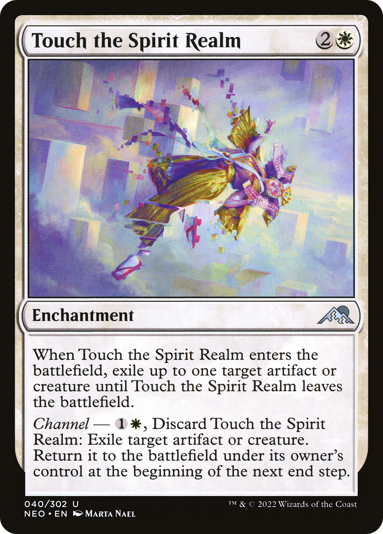 Toucher le royaume des esprits (NEO-040) - Kamigawa : Neon Dynasty Foil 