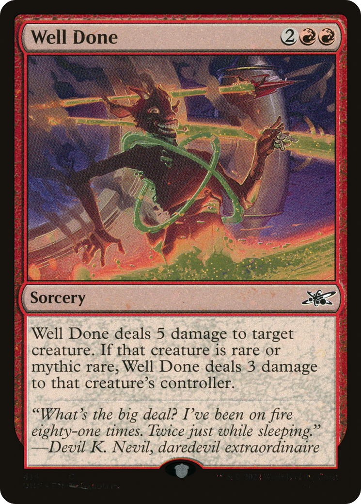 Bien fait (UNF-414) - Unfinity Foil 