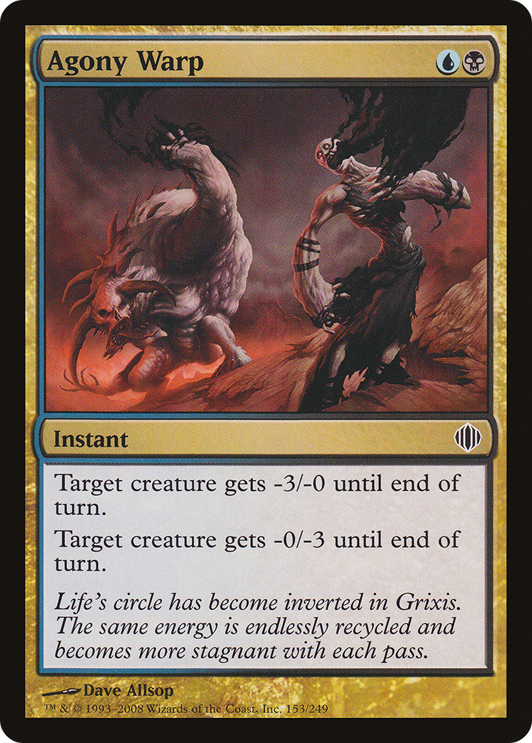 Agony Warp (ALA-153) - Éclats d'Alara