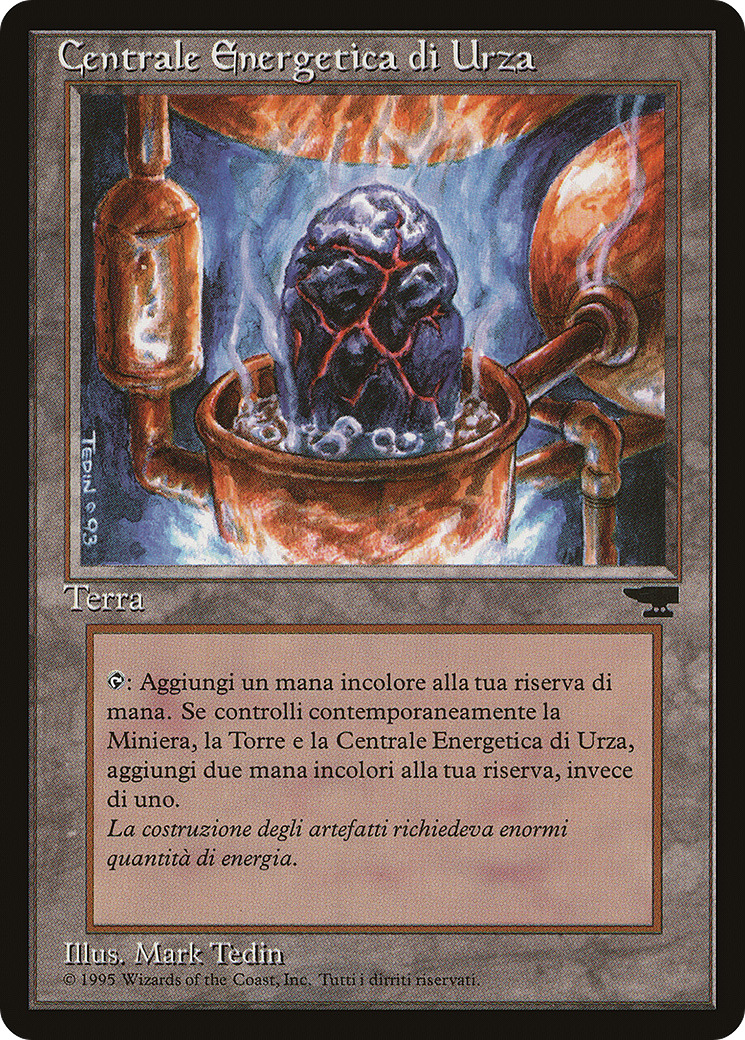 Centrale électrique d'Urza (RIN-181) - Renaissance