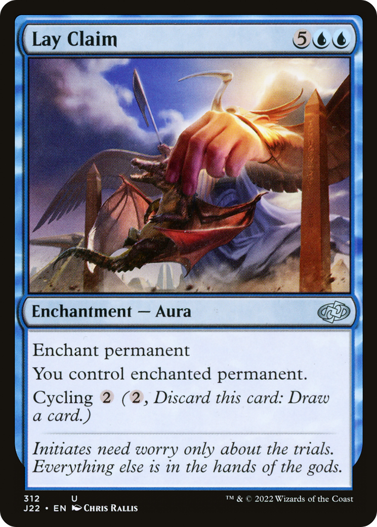 Réclamation Lay (J22-312) - Jumpstart 2022 