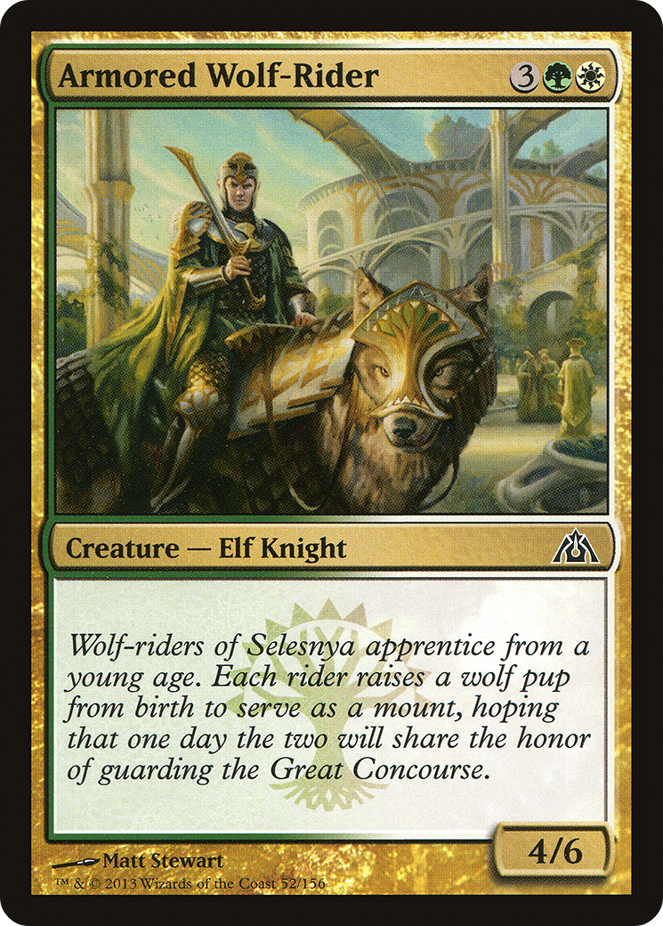 Cavalier-loup blindé (DGM-052) - Le labyrinthe du dragon 