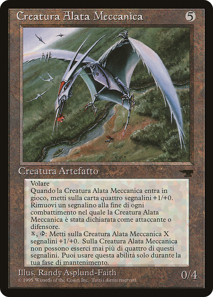 Mécanique aviaire (RIN-110) - Renaissance 