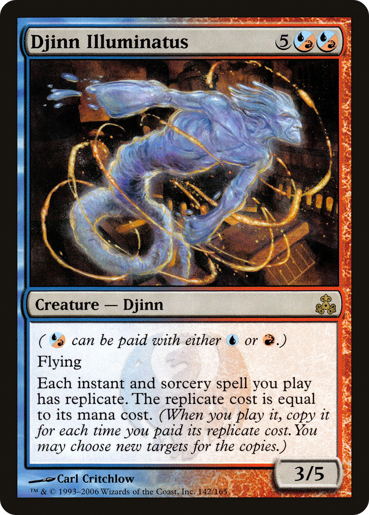 Djinn Illuminatus (GPT-142) – Feuille du Pacte des Guildes