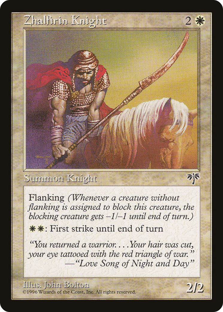 Chevalier Zhalfirin (MIR-050) - Mirage