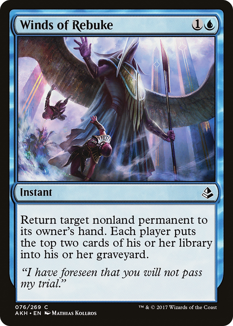 Vents de réprimande (AKH-076) - Amonkhet 