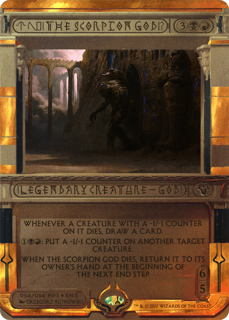 Le Dieu Scorpion (MP2-054) - Invocations d'Amonkhet (sans bordure) 