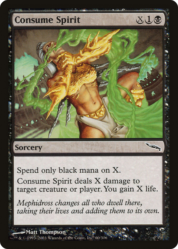 Consommer l'esprit (MRD-060) - Mirrodin 