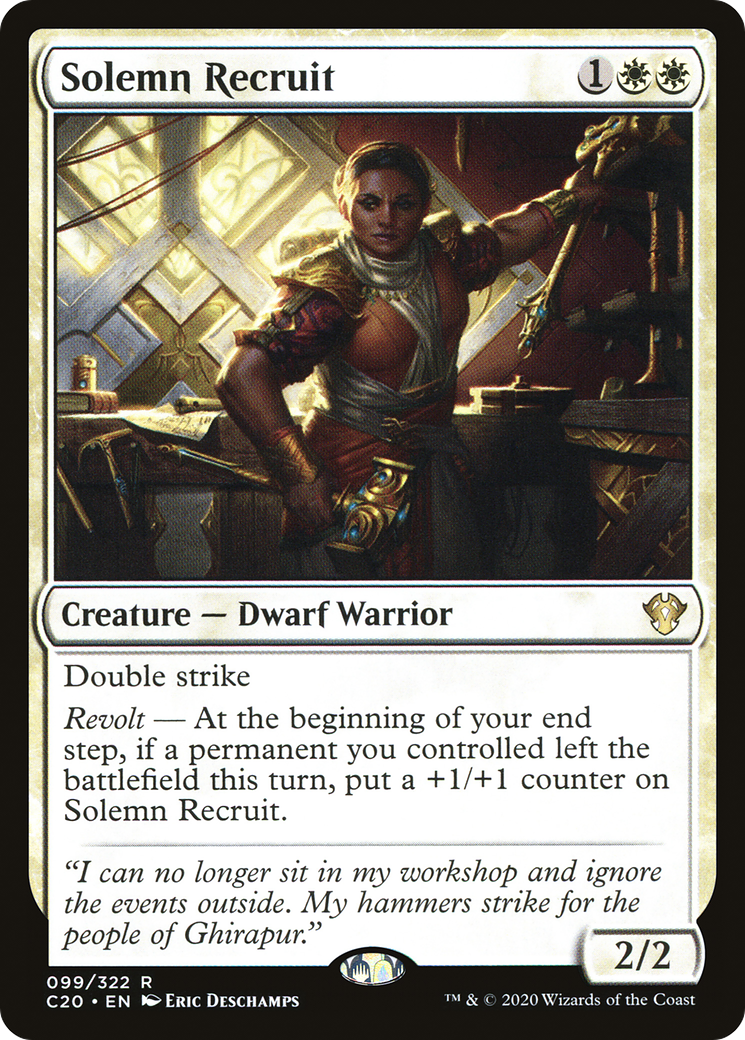 Solemn Recruit (C20-099) - Commander 2020