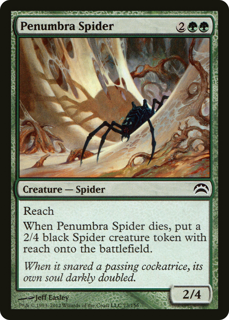 Penumbra Spider (PC2-073) - Planechase 2012 Foil