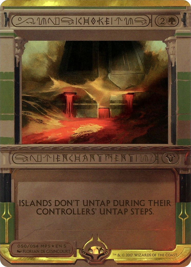 Choke (MP2-050) - Invocations d'Amonkhet (sans bordure) 