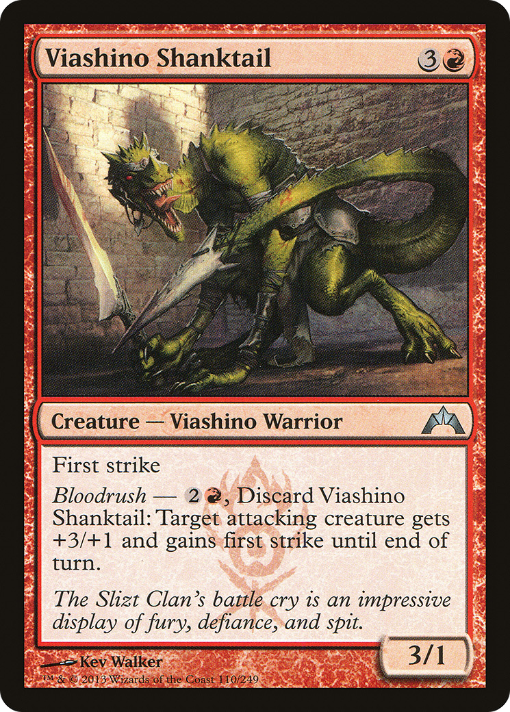Viashino Shanktail (GTC-110) - Feuille Gatecrash 