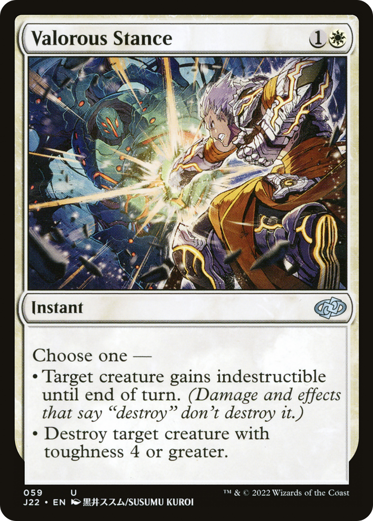 Valorous Stance (59) (J22-059) - Jumpstart 2022