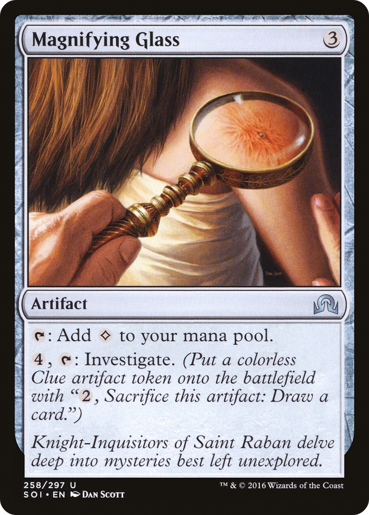 Loupe (SOI-258) - Ombres sur Innistrad 
