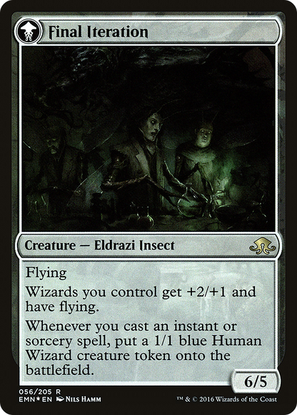 Docent of Perfection (PRE-056) - Eldritch Moon Promos: (mooneldrazidfc) Foil