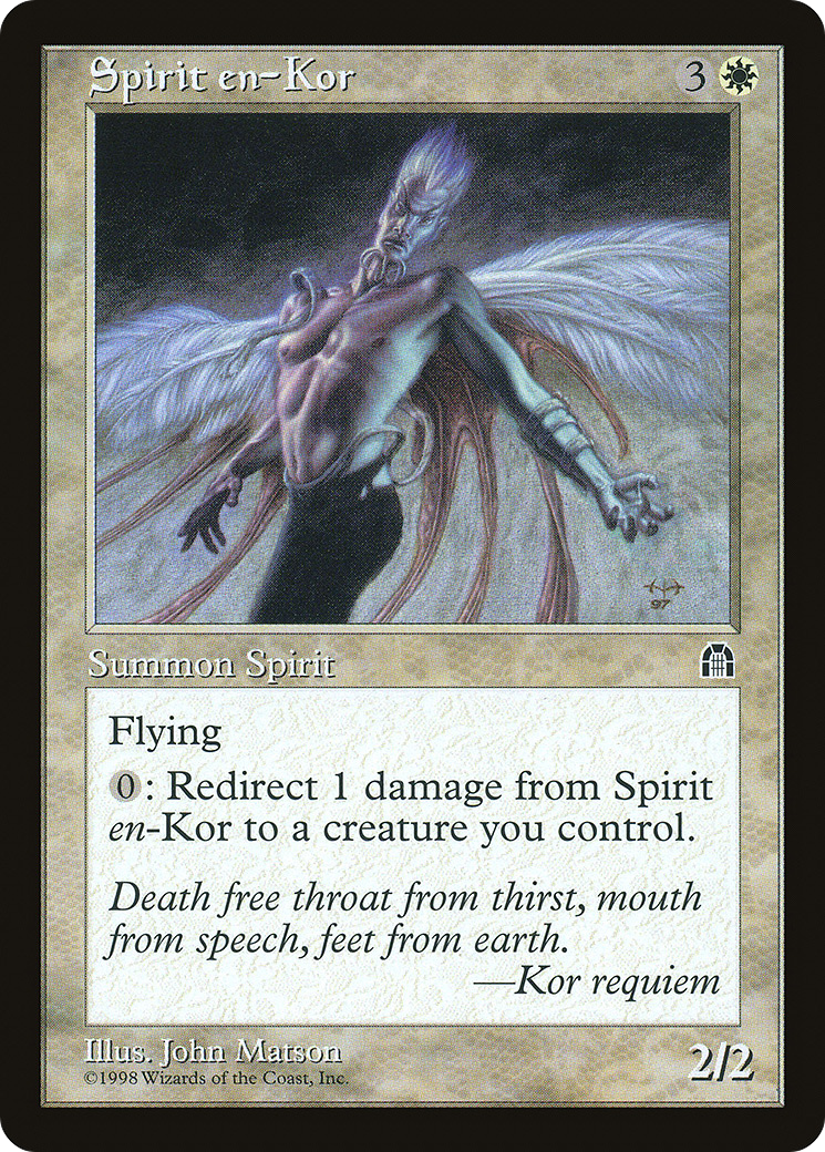 Esprit en-Kor (STH-019) - Bastion 