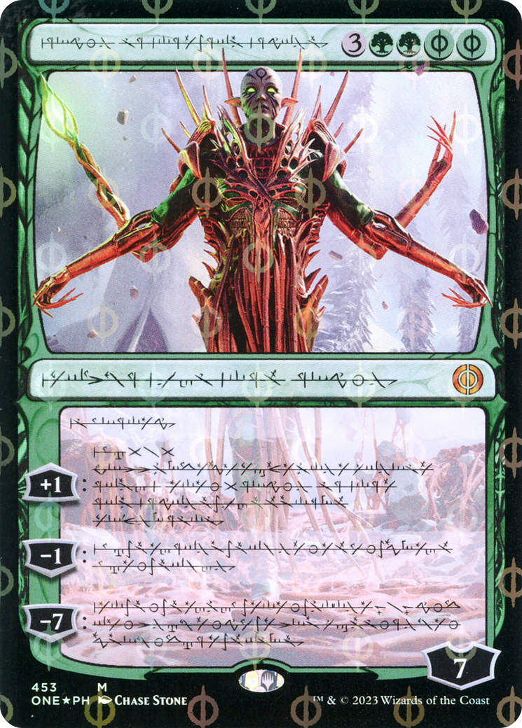 Nissa, Ascended Animist (Phyrexian) (Step-and-Compleat Foil) (ONE-453) - Phyrexia: All Will Be One: (Showcase) Foil