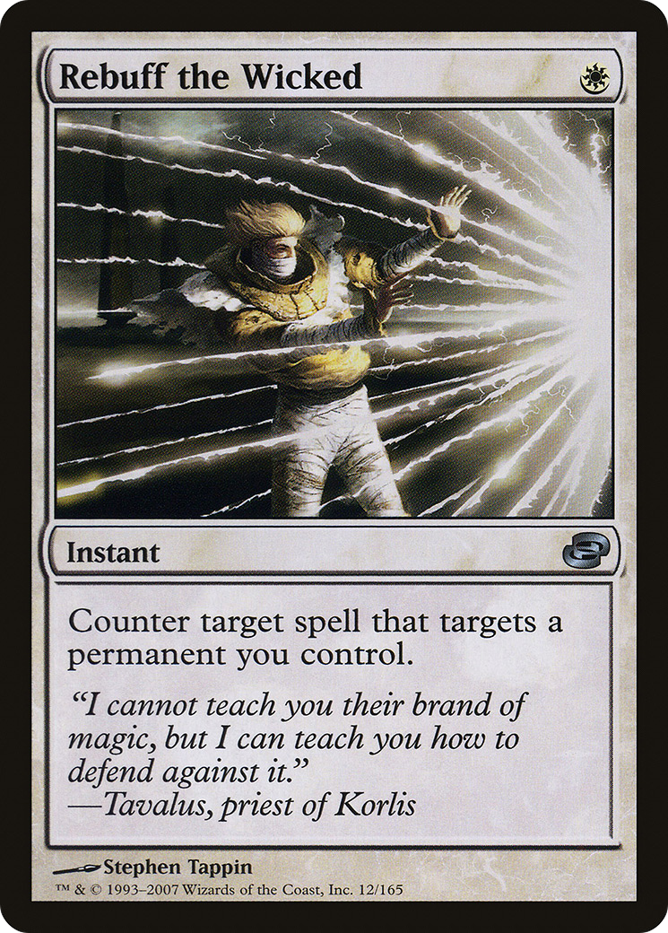 Rebuffade contre les méchants (PLC-012) - Planar Chaos Foil