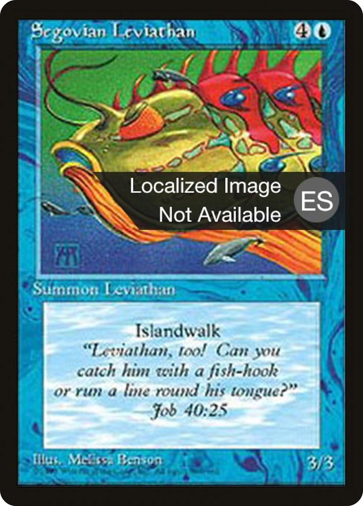 Segovian Leviathan (4BB-) - Fourth Edition Foreign Black Border
