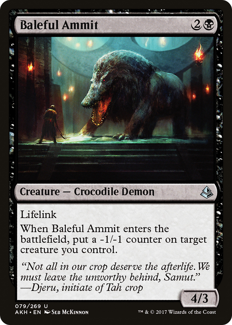 Ammit funeste (AKH-079) - Amonkhet 
