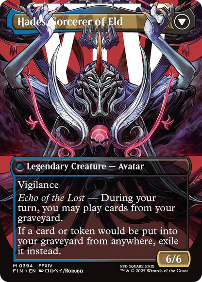 Emet-Selch, Unsundered (Borderless) (FIN-394) - FINAL FANTASY (Borderless) Foil