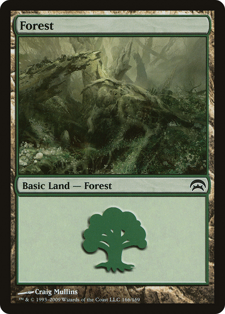 Forêt (HOP-166) - Planechase