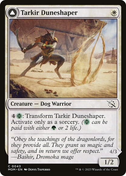 Tarkir Duneshaper (MOM-043) - March of the Machine