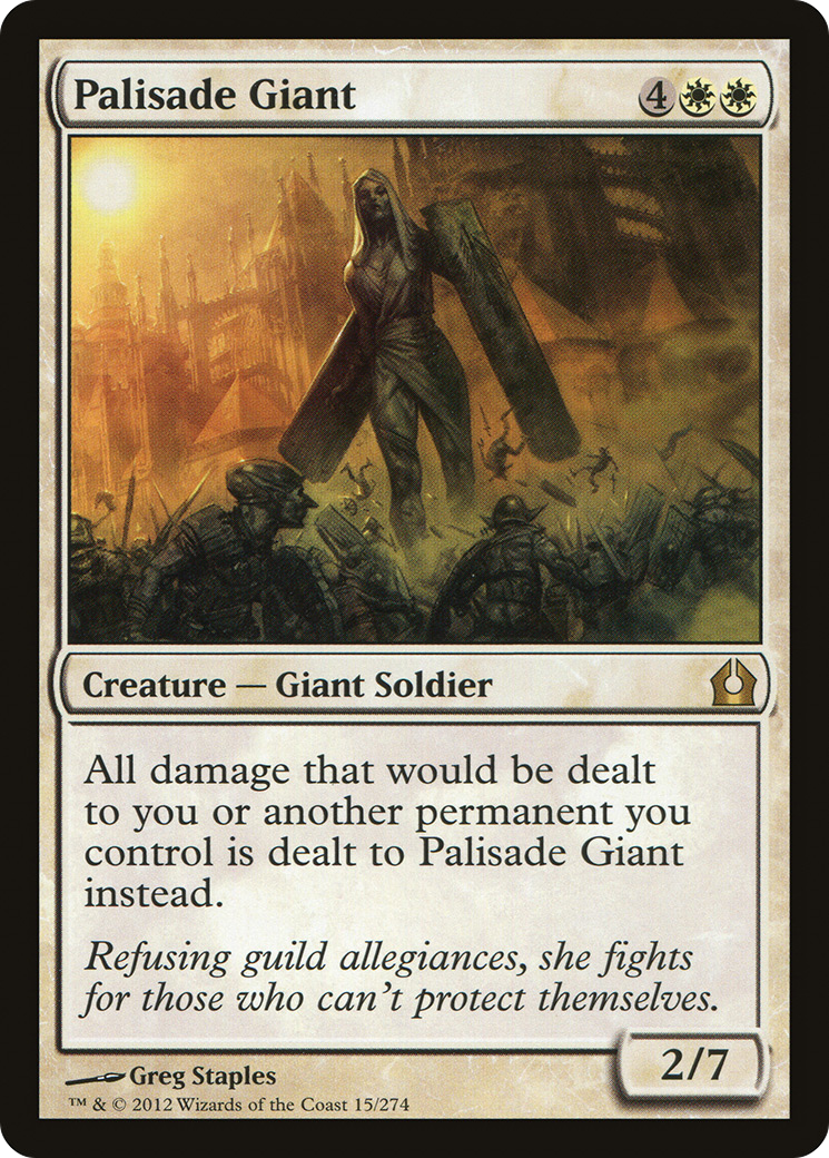 Palisade Giant (RTR-015) - Return to Ravnica Foil