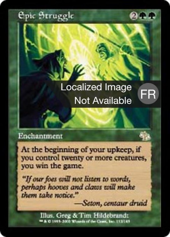 Epic Struggle (JUD-112) - Judgment - French - LP