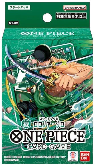 [ST32] Starter Deck 32: GREEN Roronoa Zoro